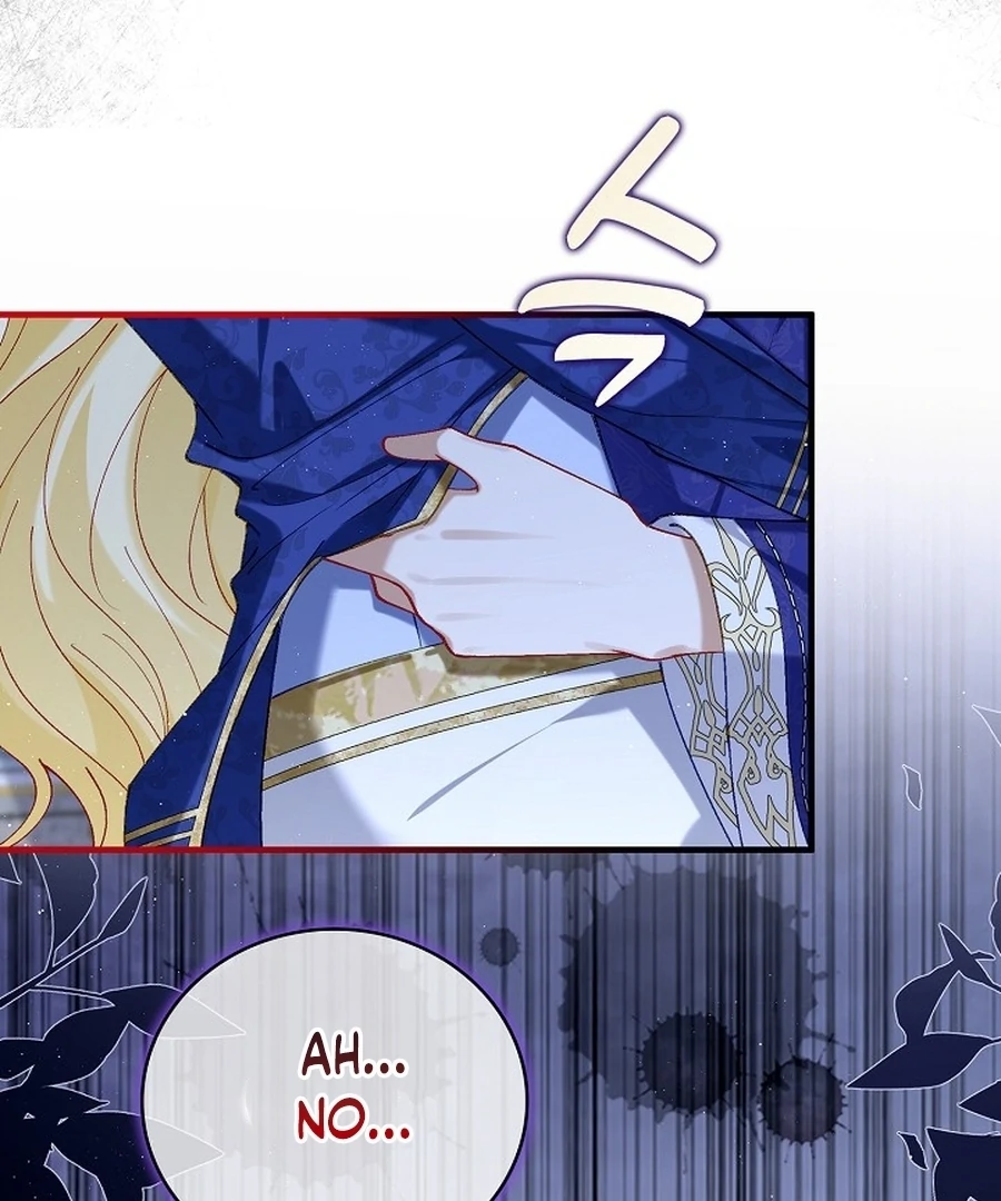 Didn’t We Agree To Have Pure Love? Chapter 18 95