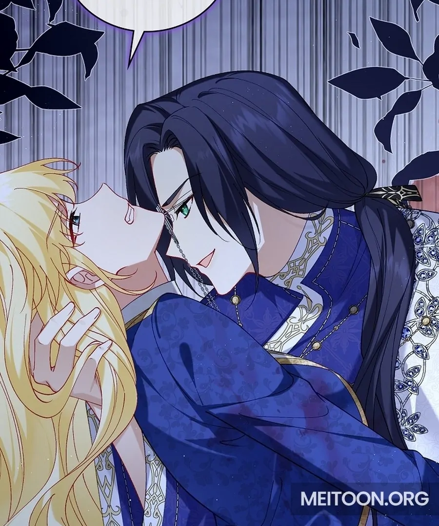 Didn’t We Agree To Have Pure Love? Chapter 18 96