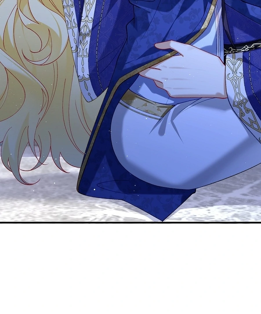 Didn’t We Agree To Have Pure Love? Chapter 18 97