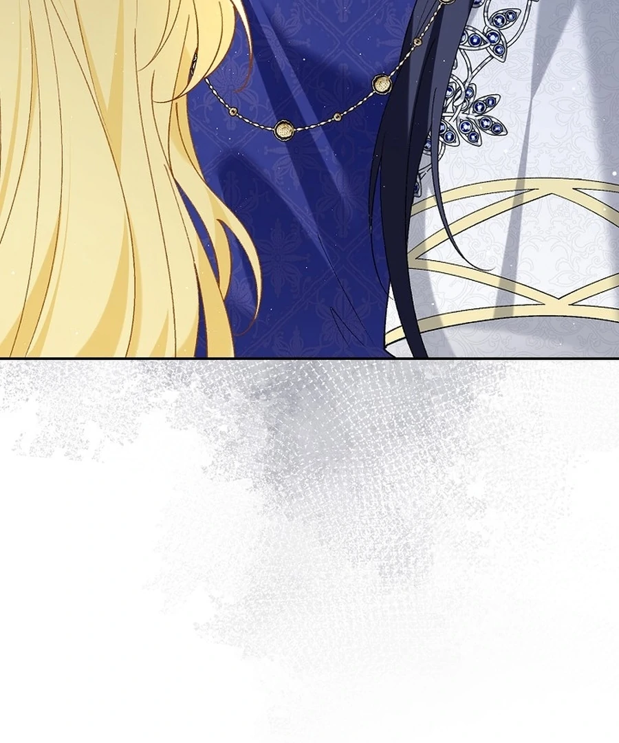 Didn’t We Agree To Have Pure Love? Chapter 19 28