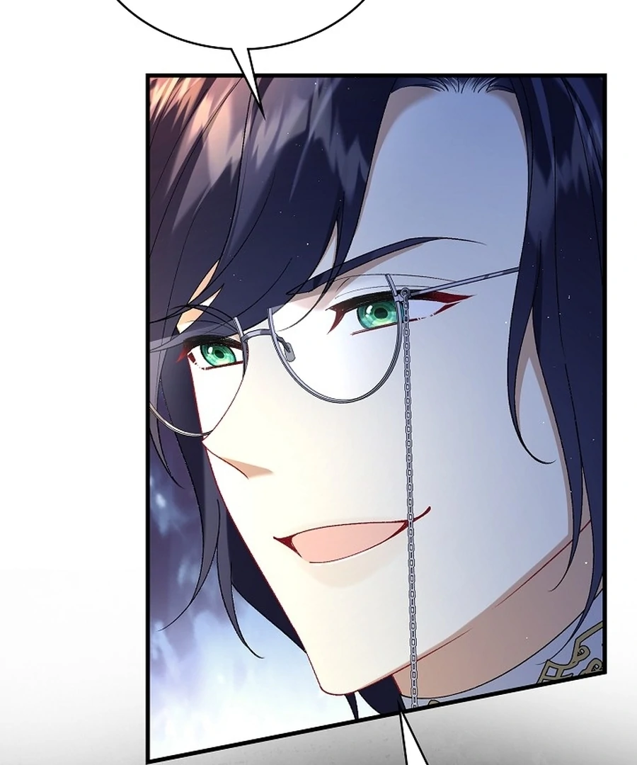 Didn’t We Agree To Have Pure Love? Chapter 19 4