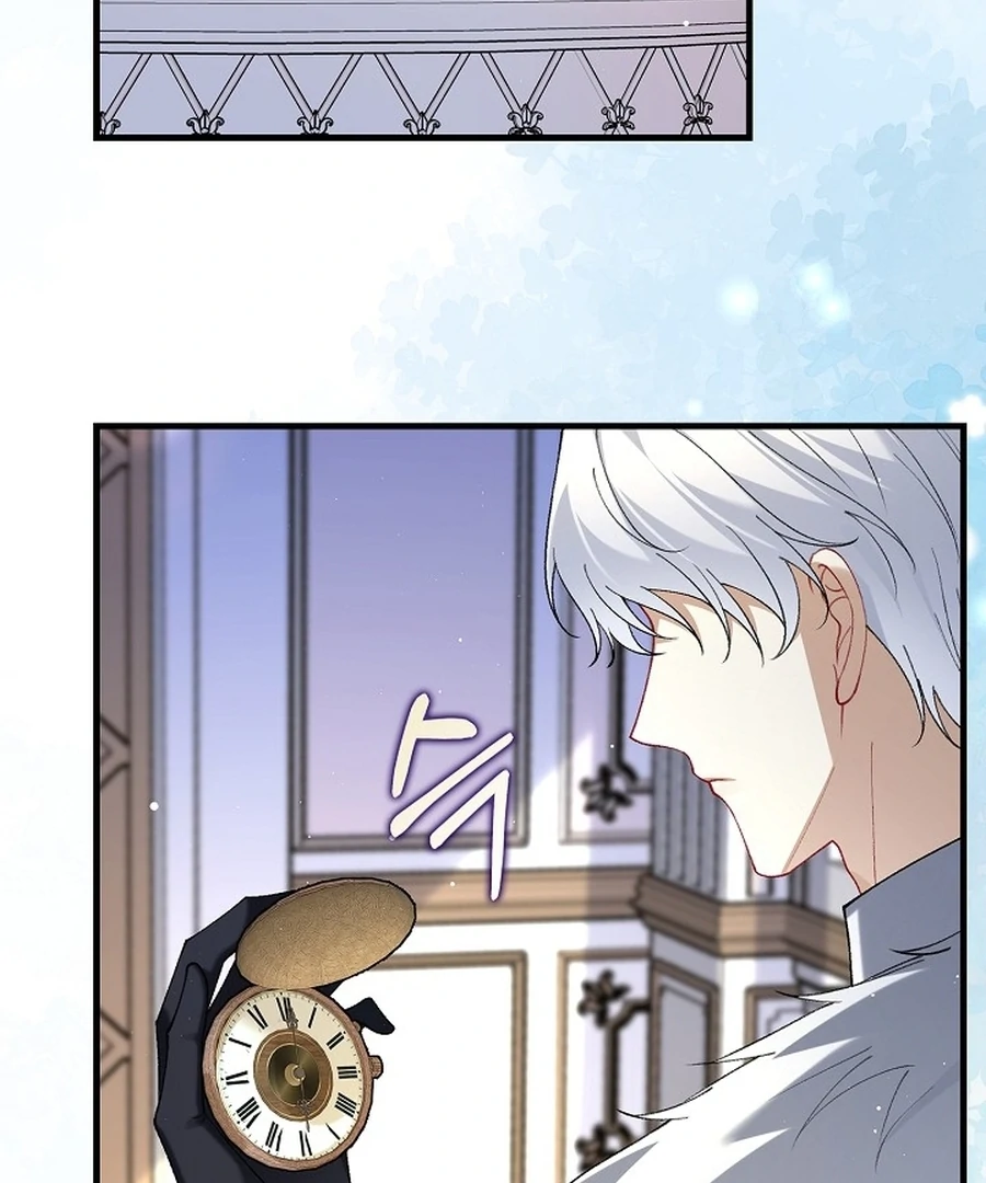 Didn’t We Agree To Have Pure Love? Chapter 19 43