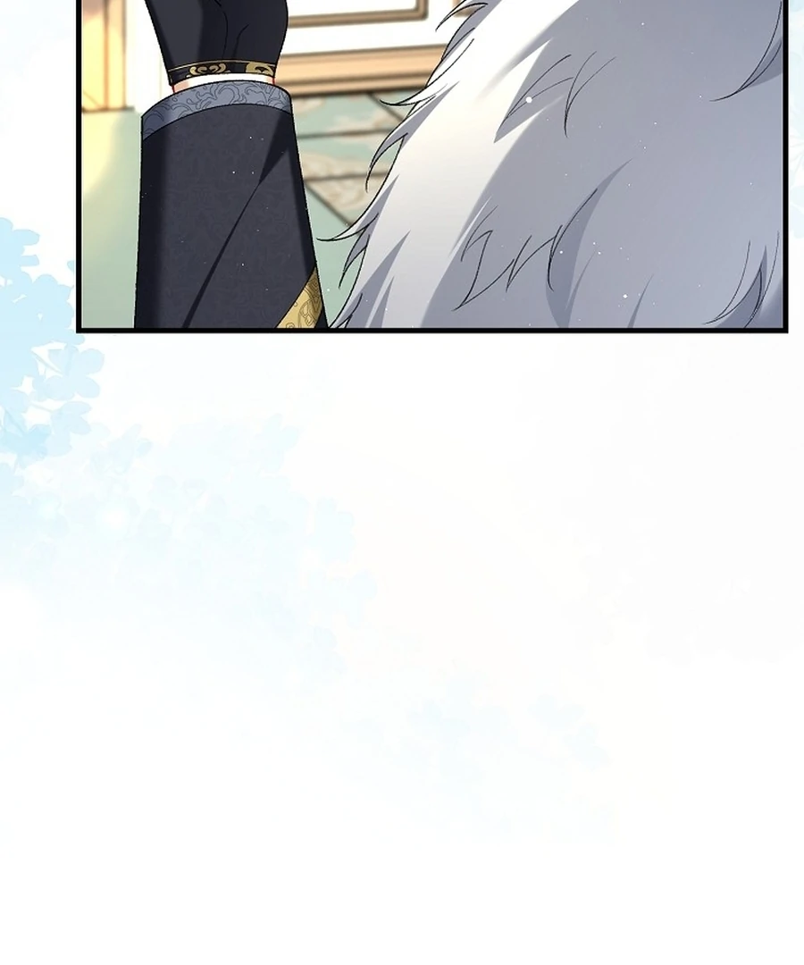 Didn’t We Agree To Have Pure Love? Chapter 19 44