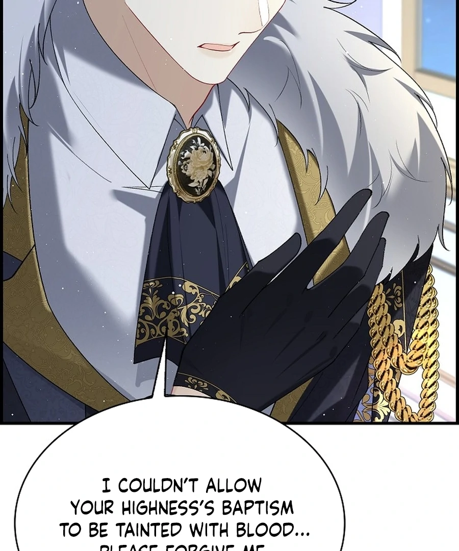 Didn’t We Agree To Have Pure Love? Chapter 19 51