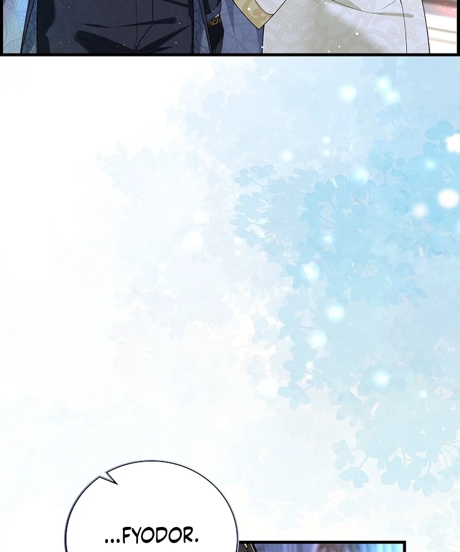 Didn’t We Agree To Have Pure Love? Chapter 19 55