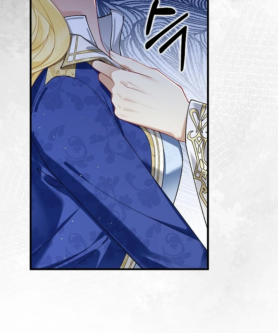 Didn’t We Agree To Have Pure Love? Chapter 19 6
