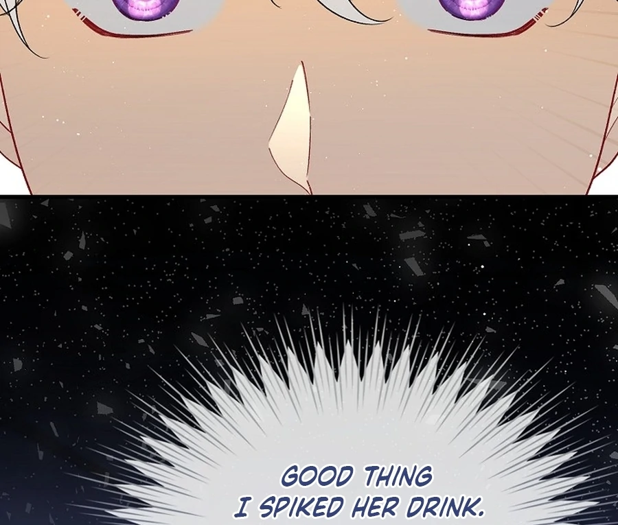 Didn’t We Agree To Have Pure Love? Chapter 19 86