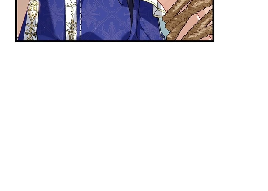 Didn’t We Agree To Have Pure Love? Chapter 19 96