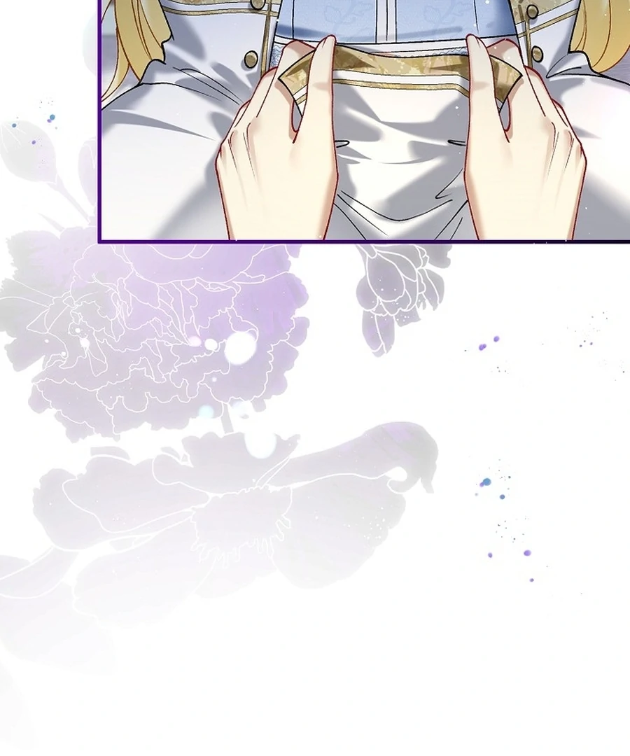 Didn’t We Agree To Have Pure Love? Chapter 20 13