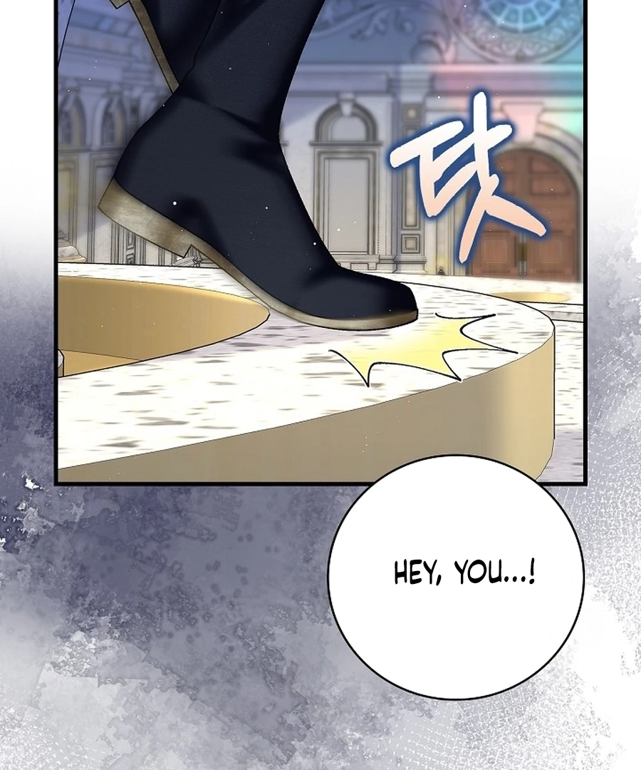 Didn’t We Agree To Have Pure Love? Chapter 20 23