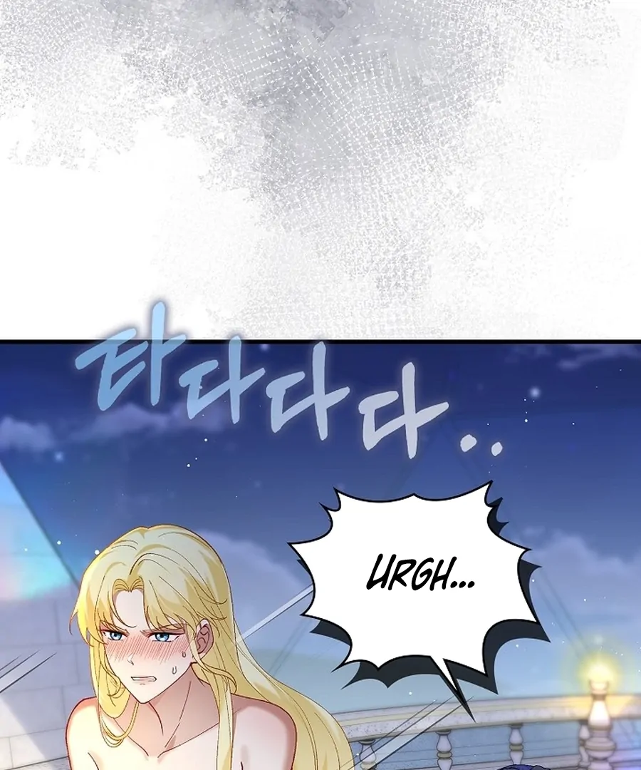 Didn’t We Agree To Have Pure Love? Chapter 20 24