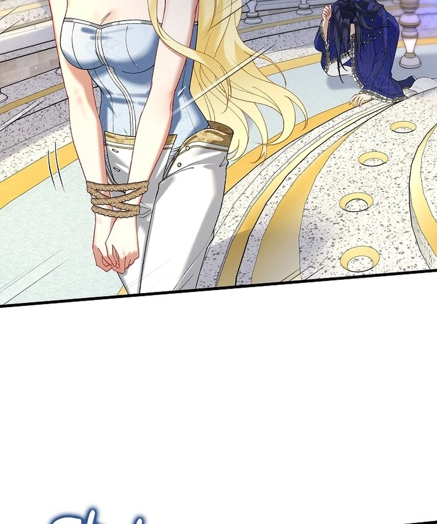 Didn’t We Agree To Have Pure Love? Chapter 20 25