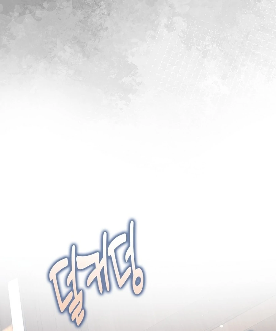 Didn’t We Agree To Have Pure Love? Chapter 20 27