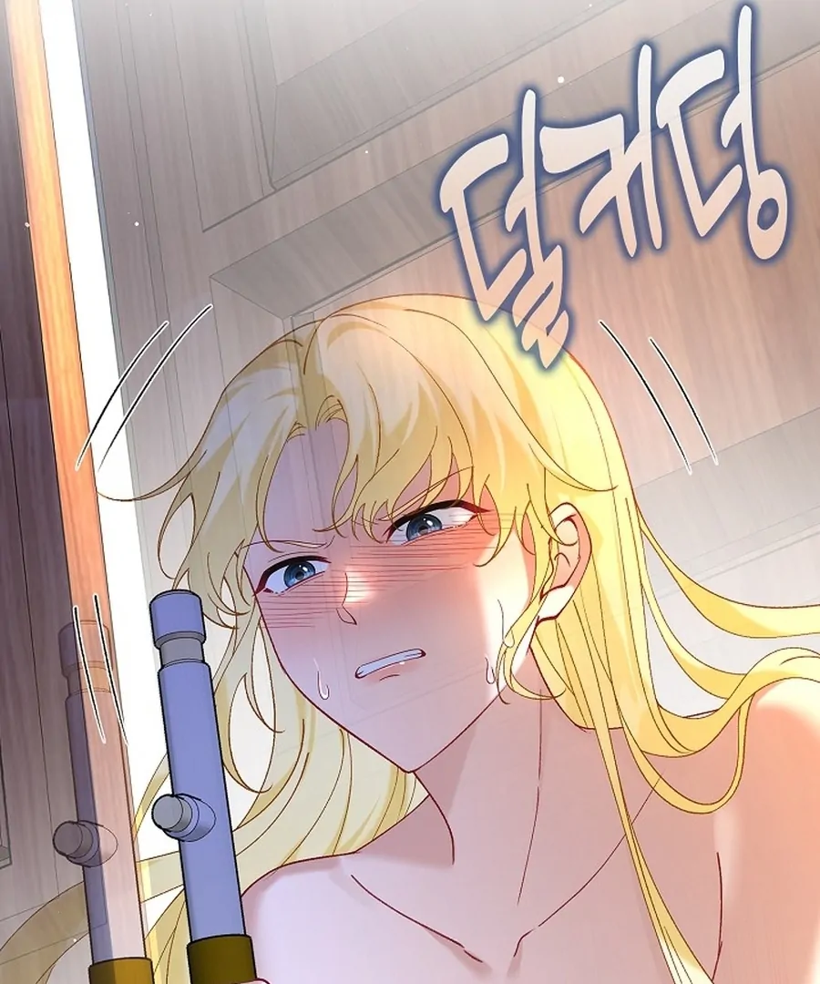 Didn’t We Agree To Have Pure Love? Chapter 20 28