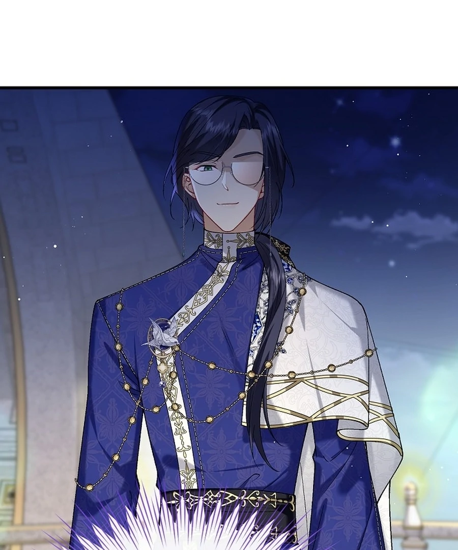 Didn’t We Agree To Have Pure Love? Chapter 20 4