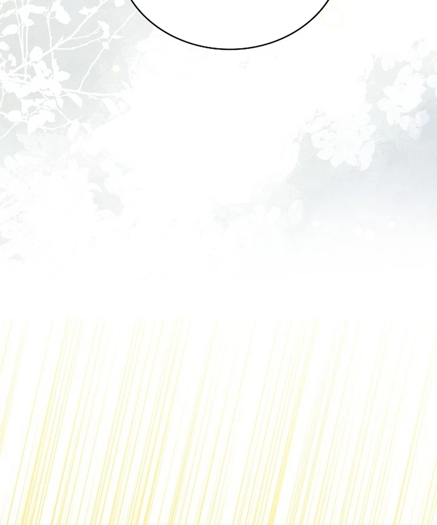 Didn’t We Agree To Have Pure Love? Chapter 20 42