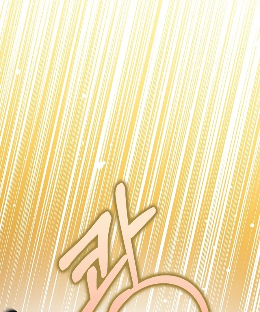 Didn’t We Agree To Have Pure Love? Chapter 20 43