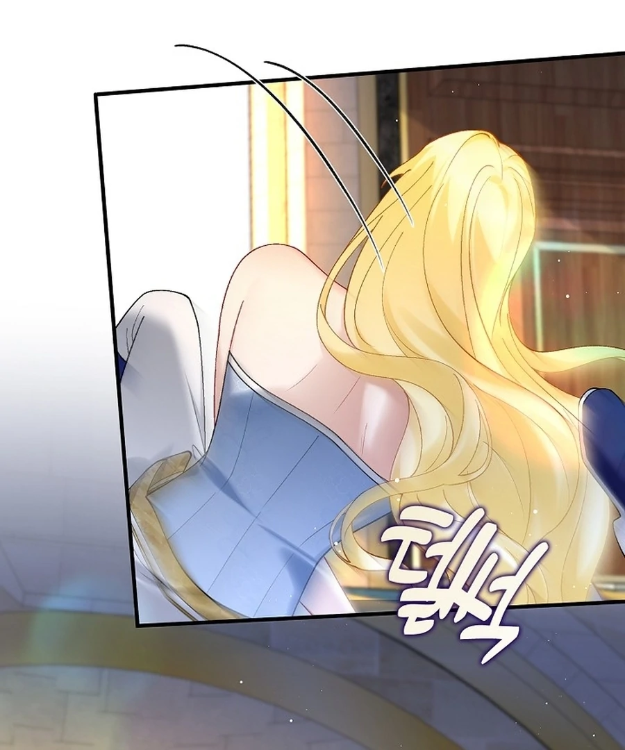 Didn’t We Agree To Have Pure Love? Chapter 20 45
