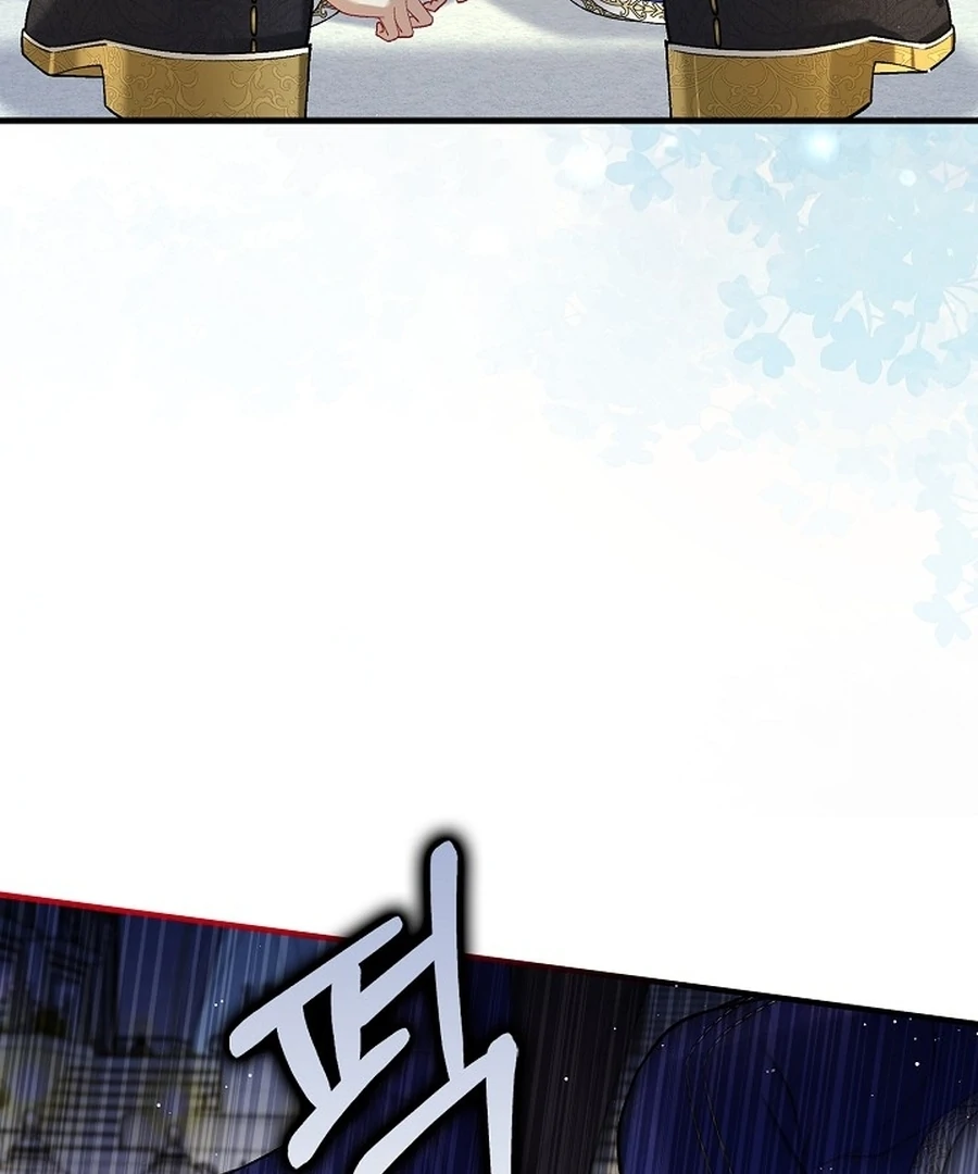 Didn’t We Agree To Have Pure Love? Chapter 20 57