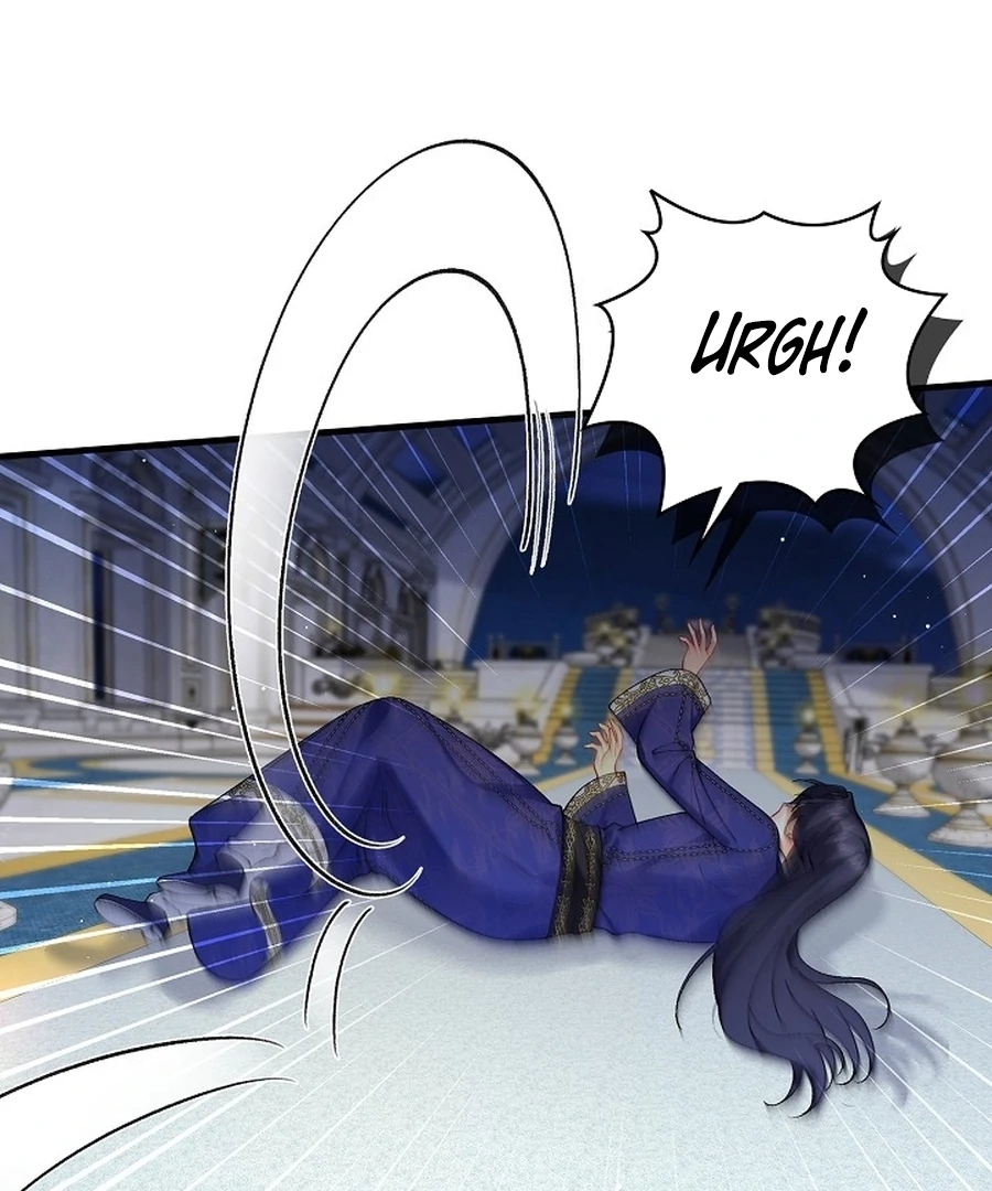 Didn’t We Agree To Have Pure Love? Chapter 20 59