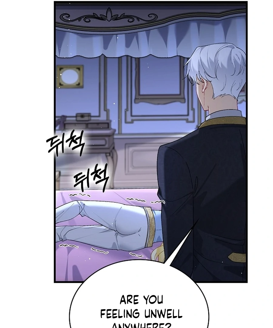 Didn’t We Agree To Have Pure Love? Chapter 20 71