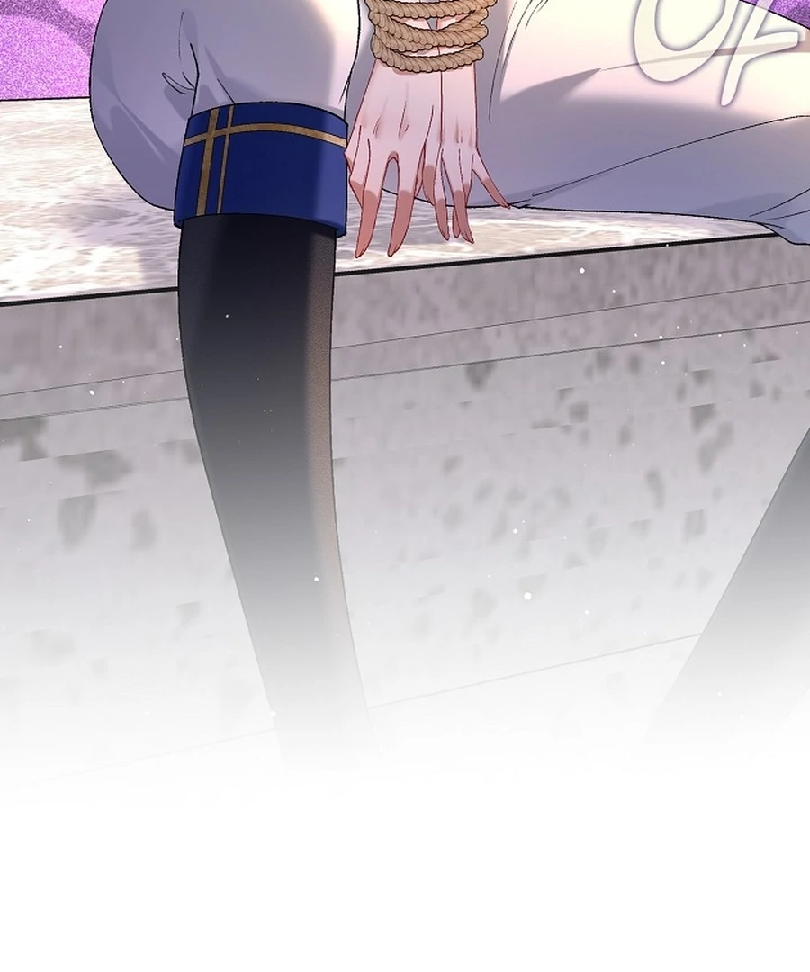 Didn’t We Agree To Have Pure Love? Chapter 20 8