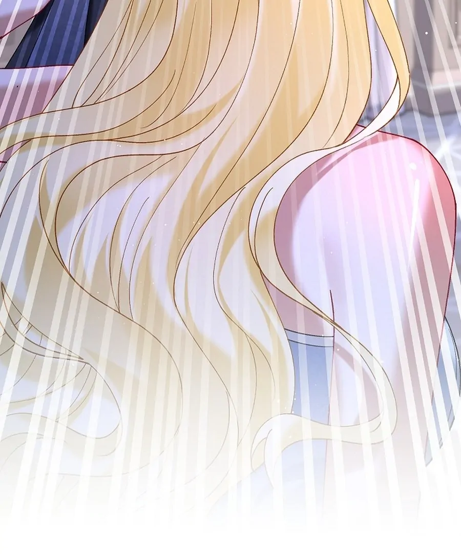 Didn’t We Agree To Have Pure Love? Chapter 20 84