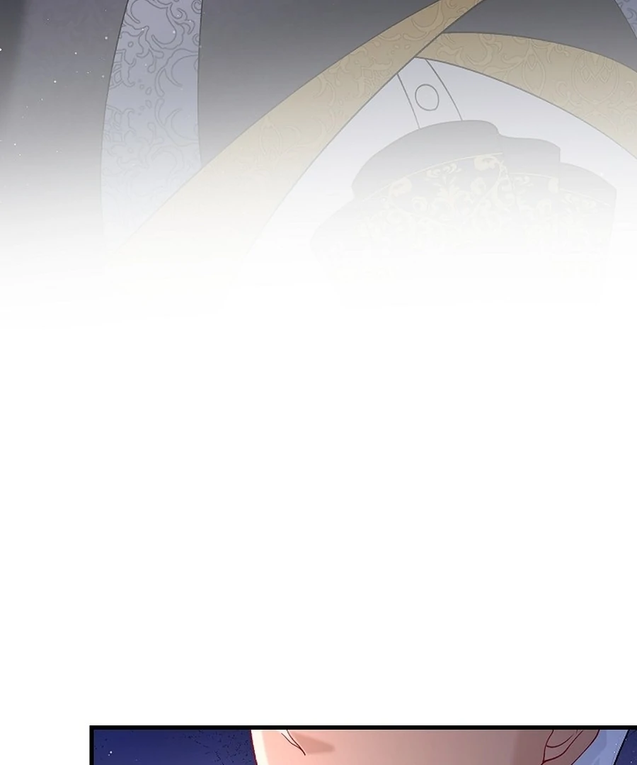 Didn’t We Agree To Have Pure Love? Chapter 20 88