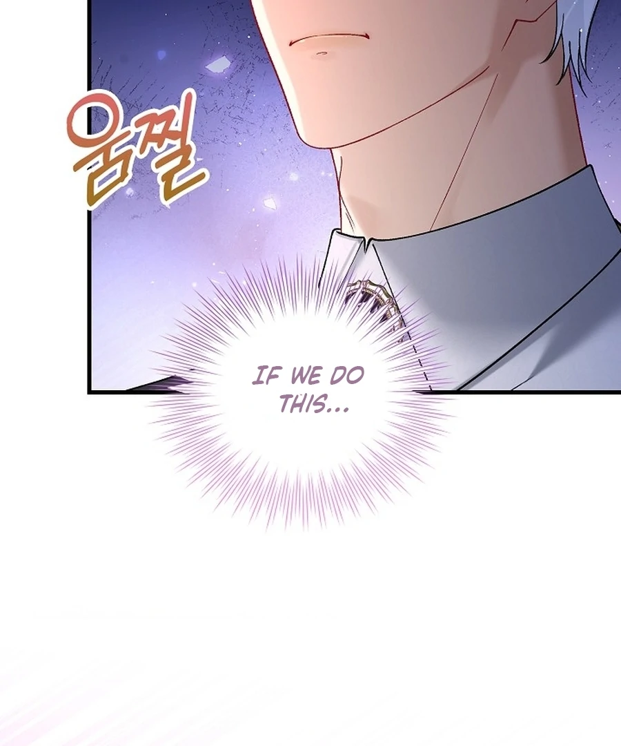 Didn’t We Agree To Have Pure Love? Chapter 20 89