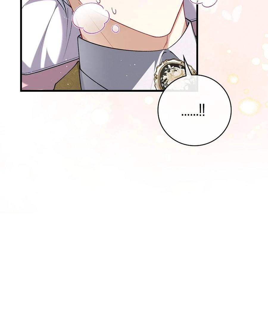 Didn’t We Agree To Have Pure Love? Chapter 21 10