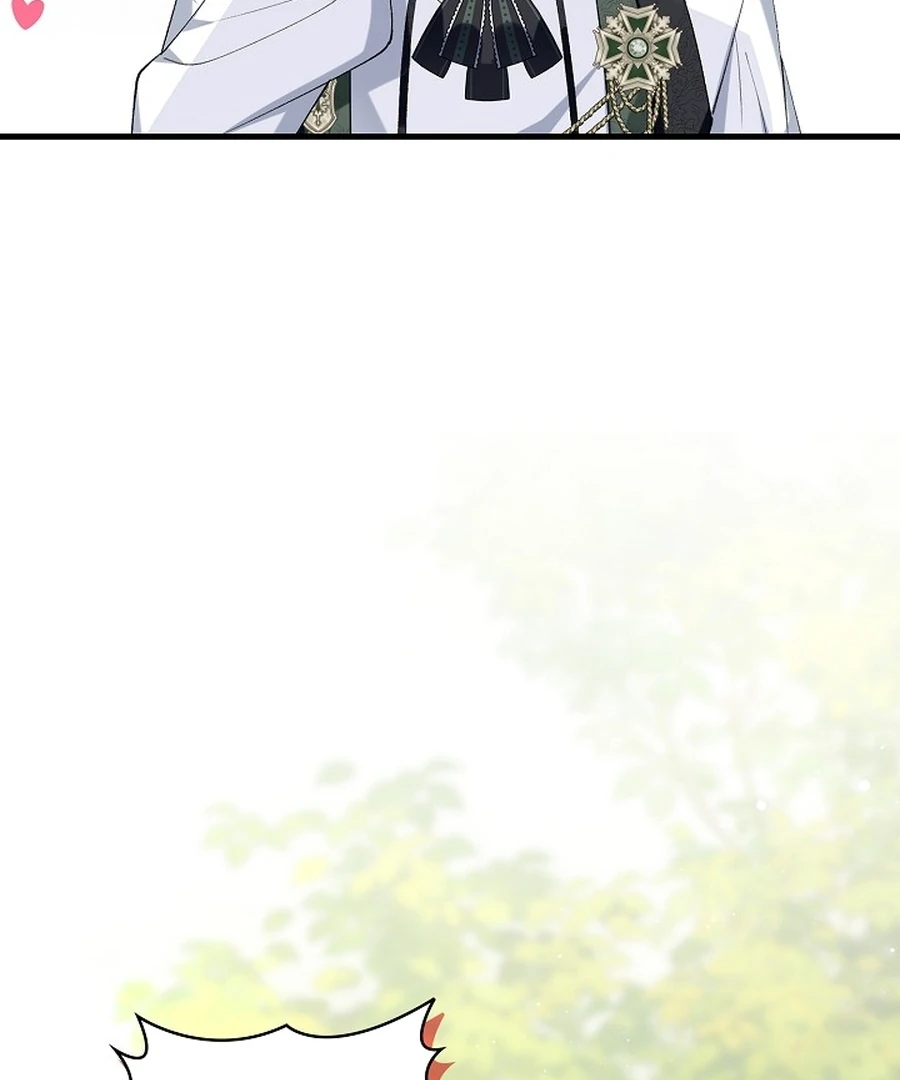 Didn’t We Agree To Have Pure Love? Chapter 21 100