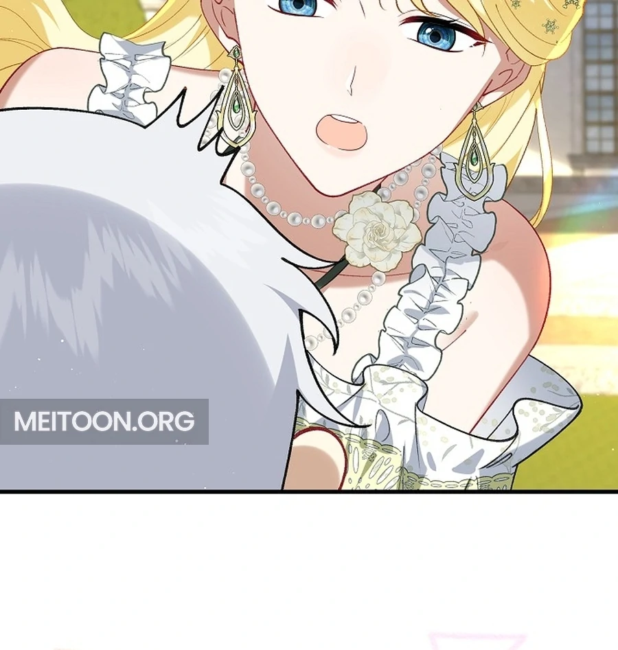 Didn’t We Agree To Have Pure Love? Chapter 21 108