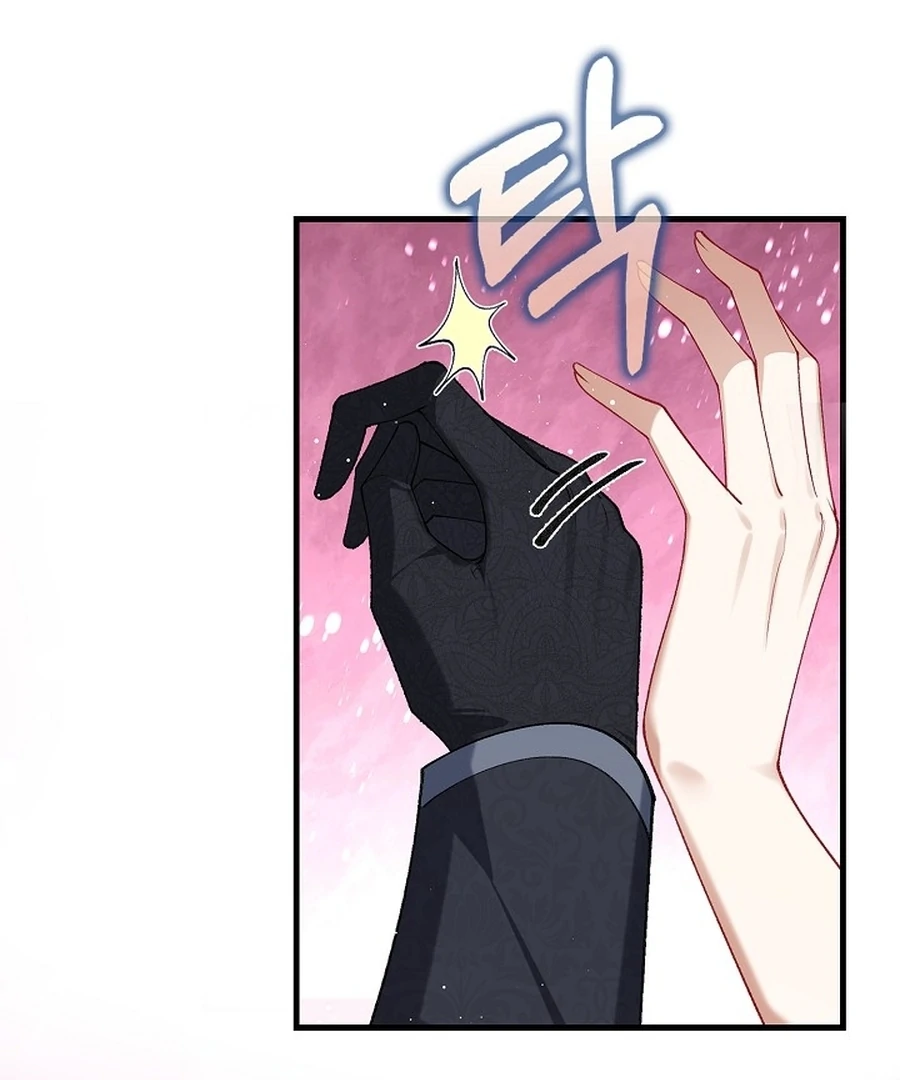 Didn’t We Agree To Have Pure Love? Chapter 21 11