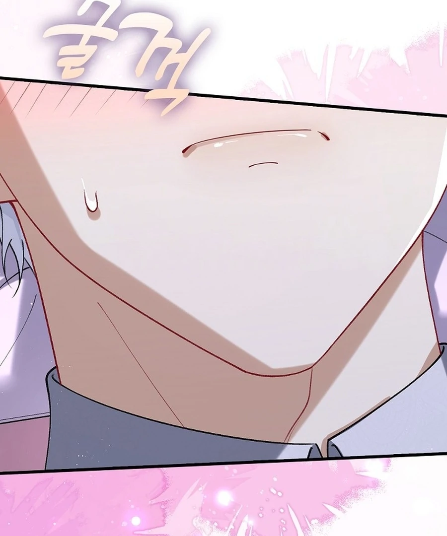 Didn’t We Agree To Have Pure Love? Chapter 21 23