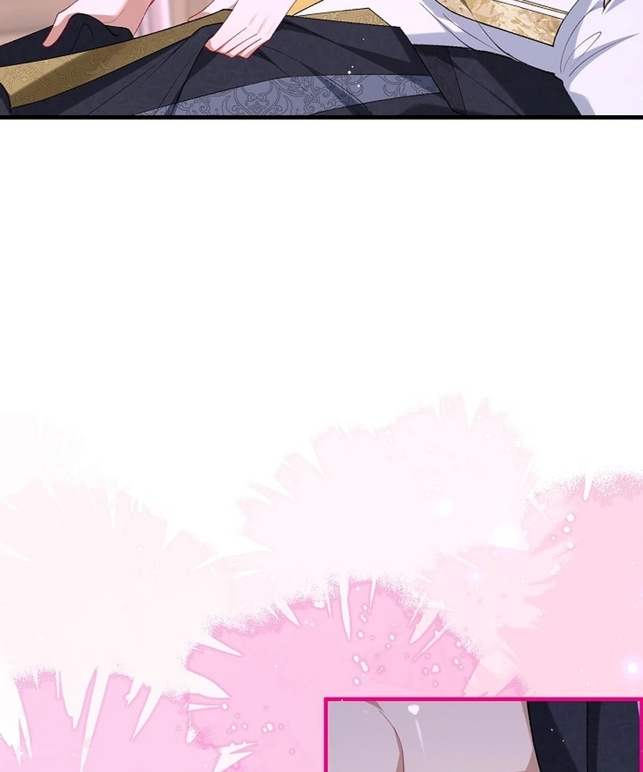 Didn’t We Agree To Have Pure Love? Chapter 21 34