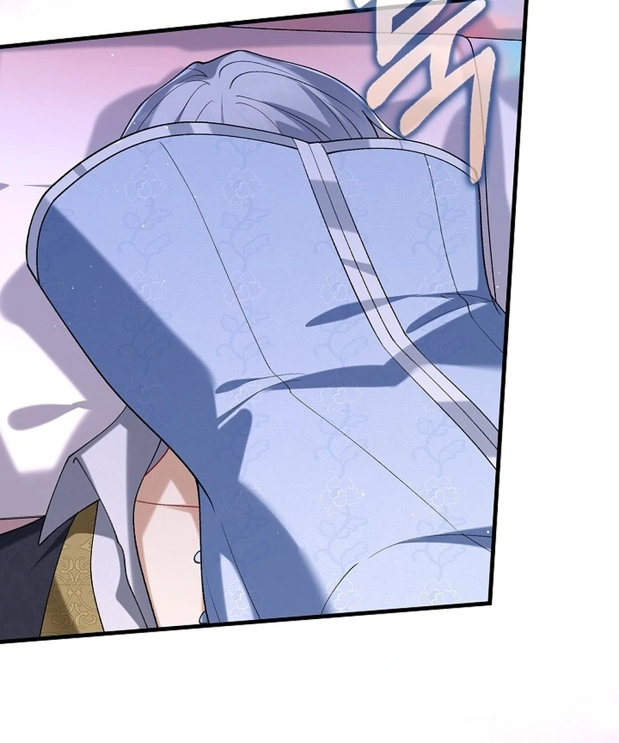 Didn’t We Agree To Have Pure Love? Chapter 21 43