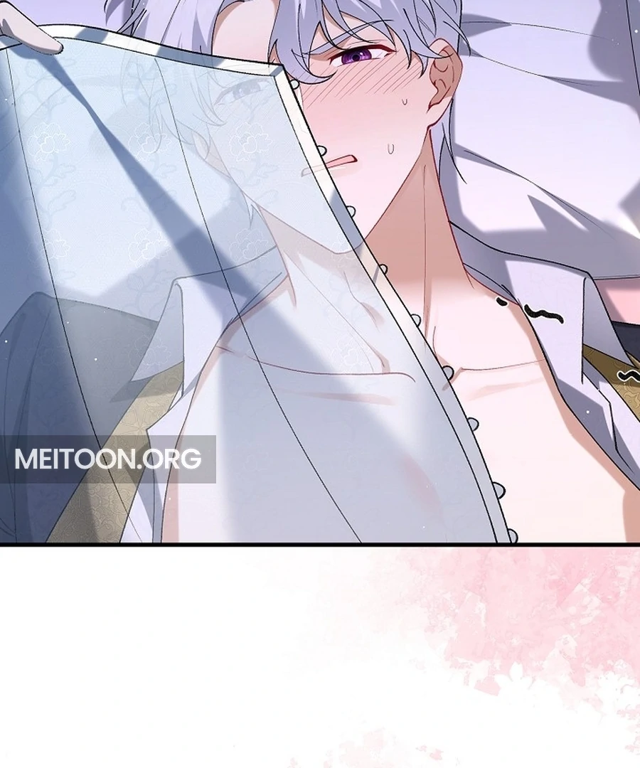 Didn’t We Agree To Have Pure Love? Chapter 21 46