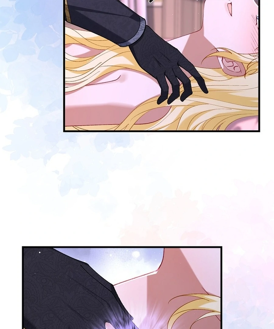 Didn’t We Agree To Have Pure Love? Chapter 21 56