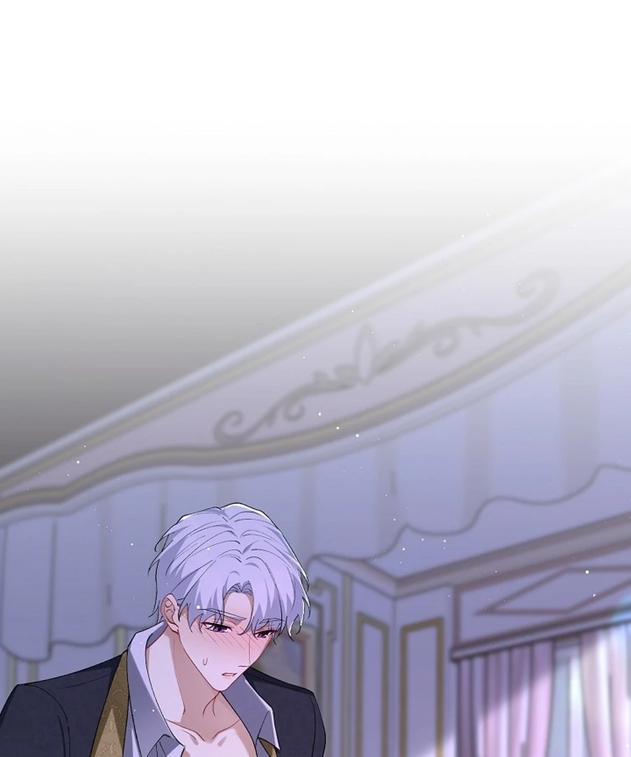 Didn’t We Agree To Have Pure Love? Chapter 21 59