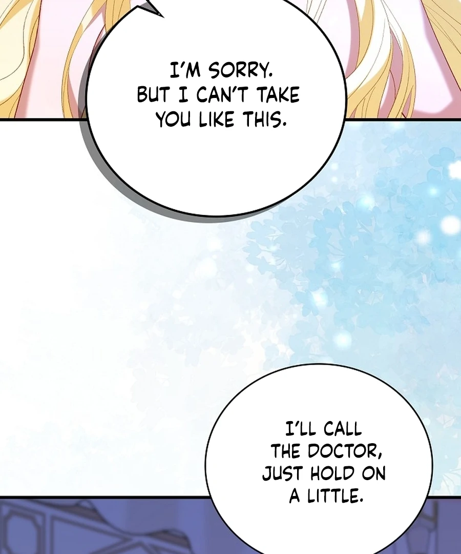 Didn’t We Agree To Have Pure Love? Chapter 21 62