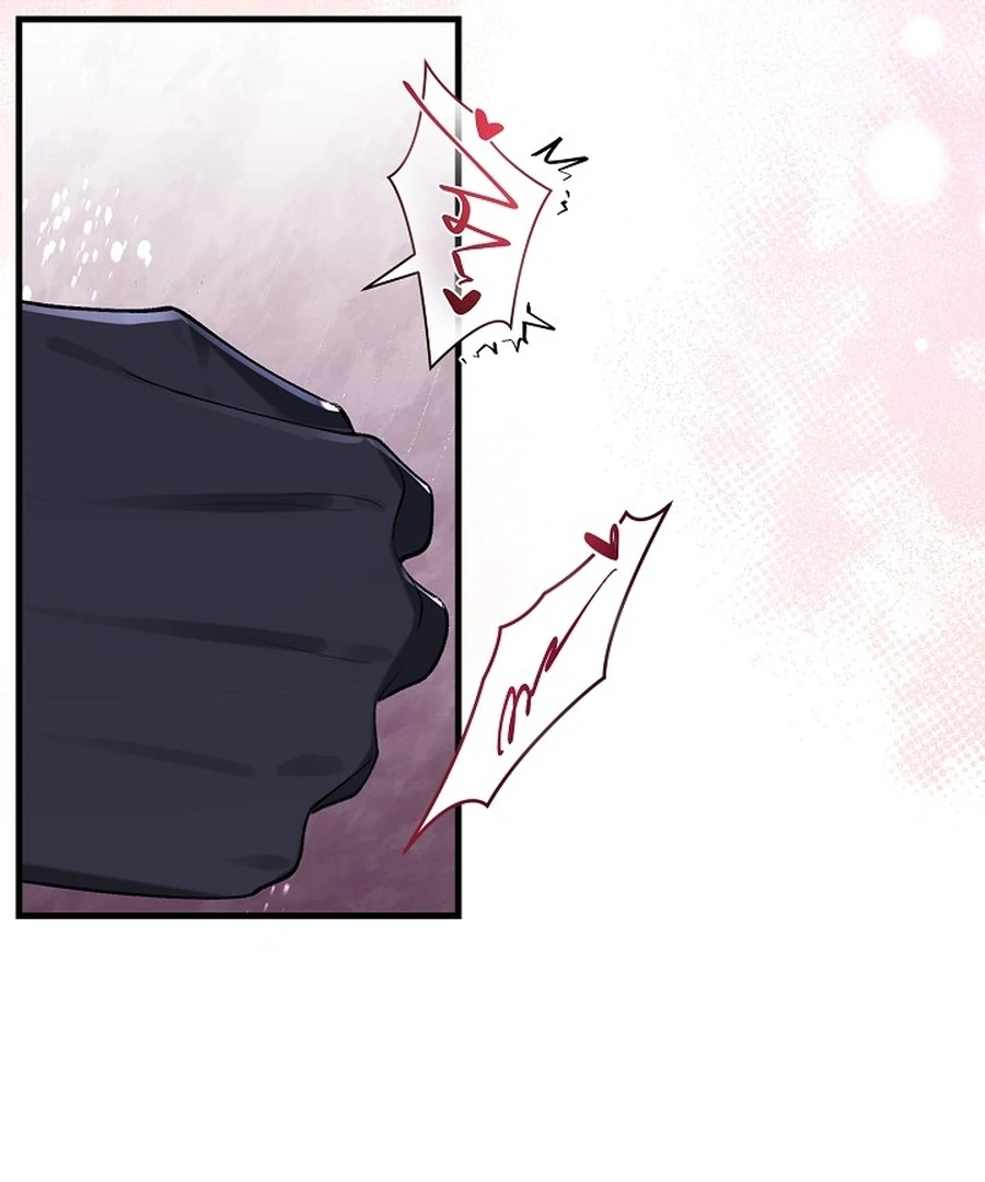 Didn’t We Agree To Have Pure Love? Chapter 21 70