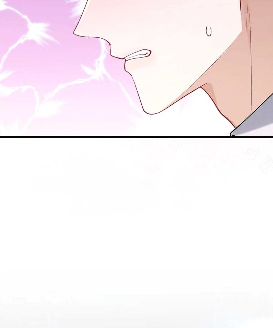 Didn’t We Agree To Have Pure Love? Chapter 21 74