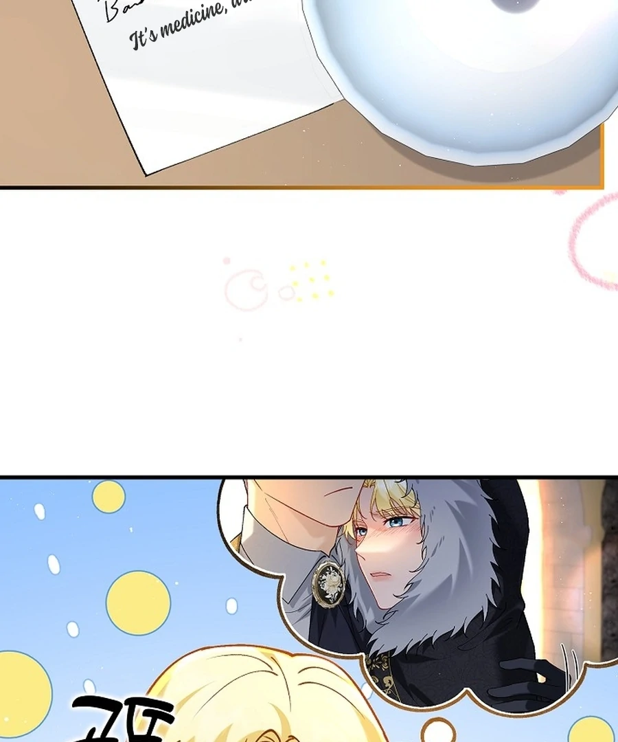 Didn’t We Agree To Have Pure Love? Chapter 21 86