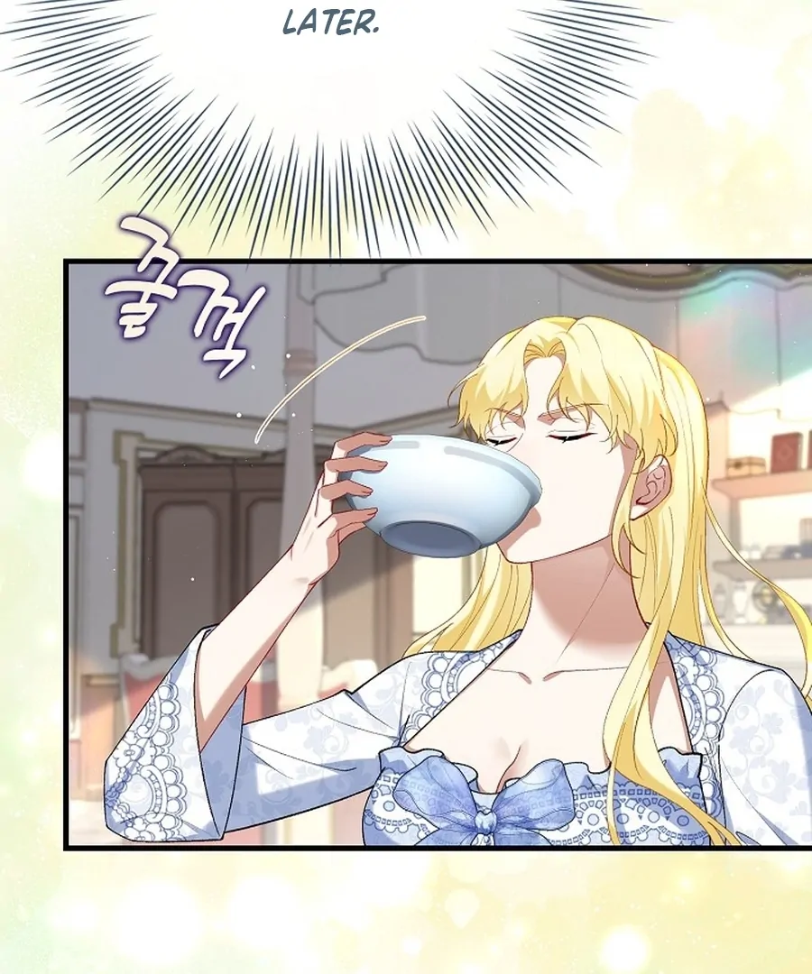 Didn’t We Agree To Have Pure Love? Chapter 21 89