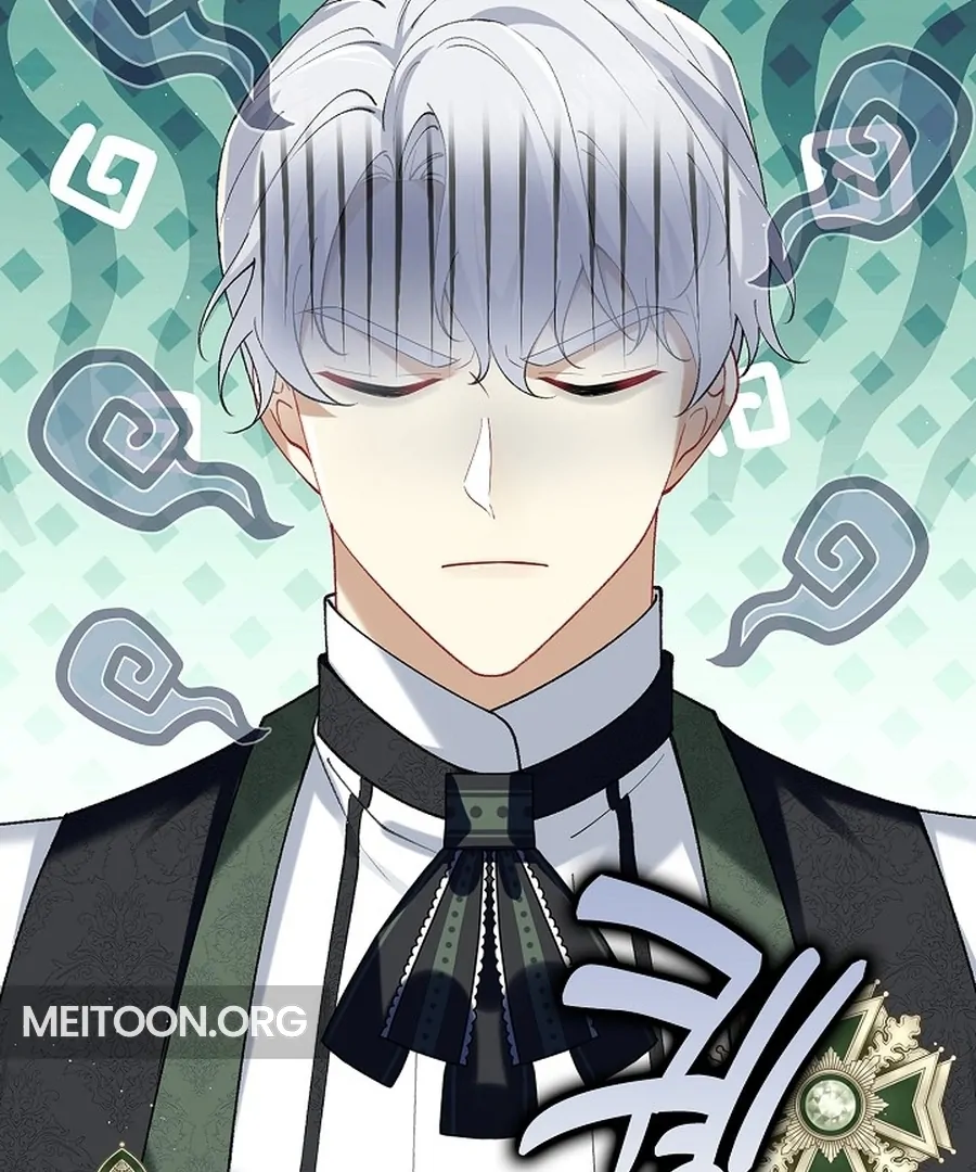 Didn’t We Agree To Have Pure Love? Chapter 21 93