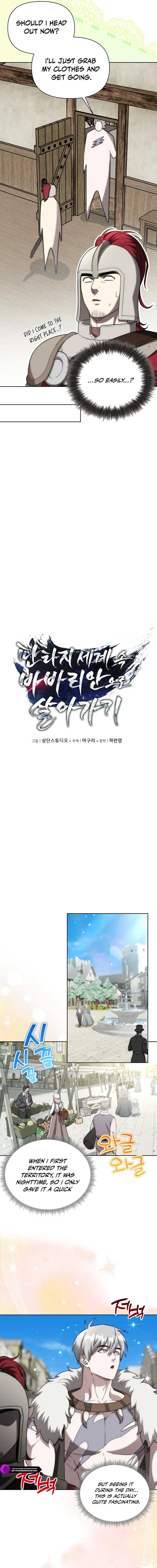 Barbarian’s Adventure in a Fantasy World Chapter 14 2