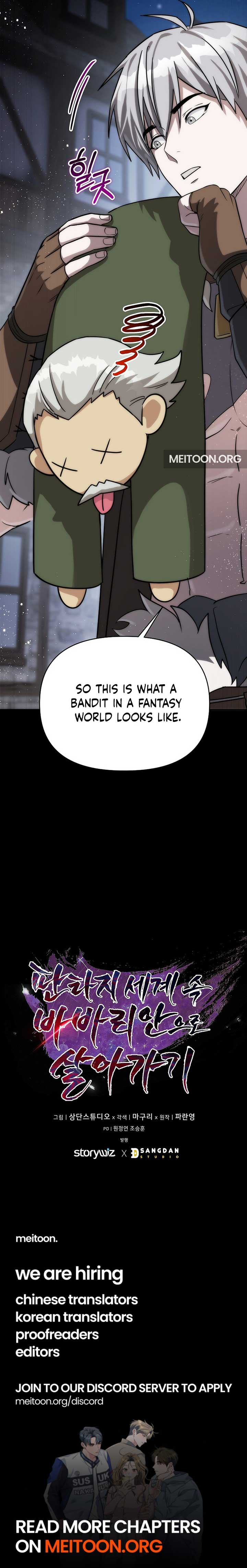 Barbarian’s Adventure in a Fantasy World Chapter 18 15