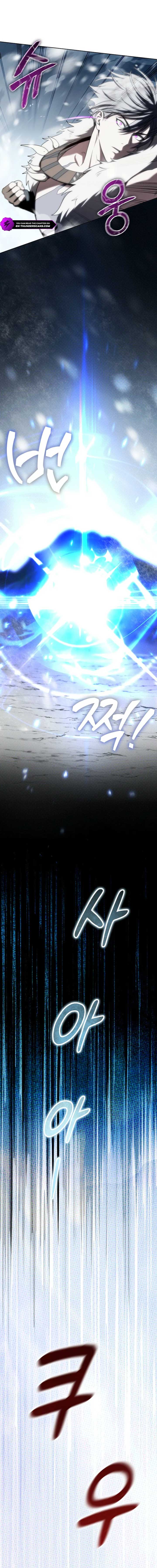 Barbarian’s Adventure in a Fantasy World Chapter 4 8
