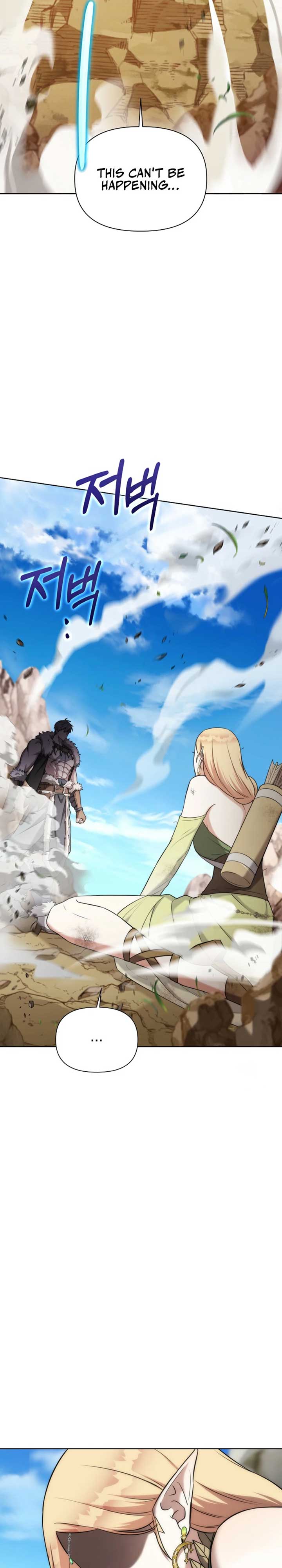 Barbarian’s Adventure in a Fantasy World Chapter 7 13