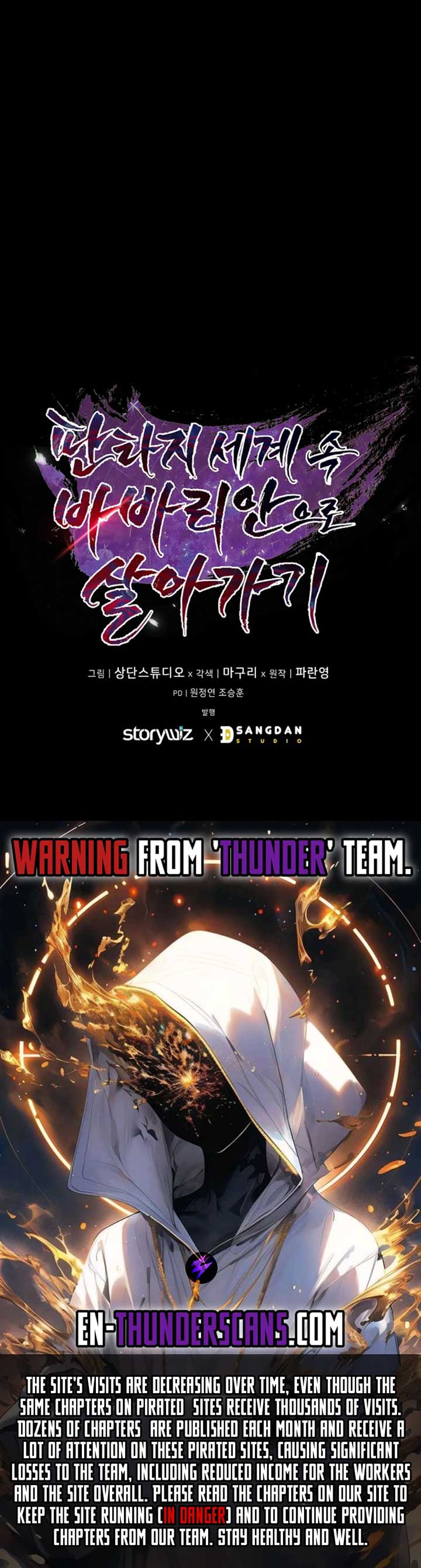 Barbarian’s Adventure in a Fantasy World Chapter 7 38
